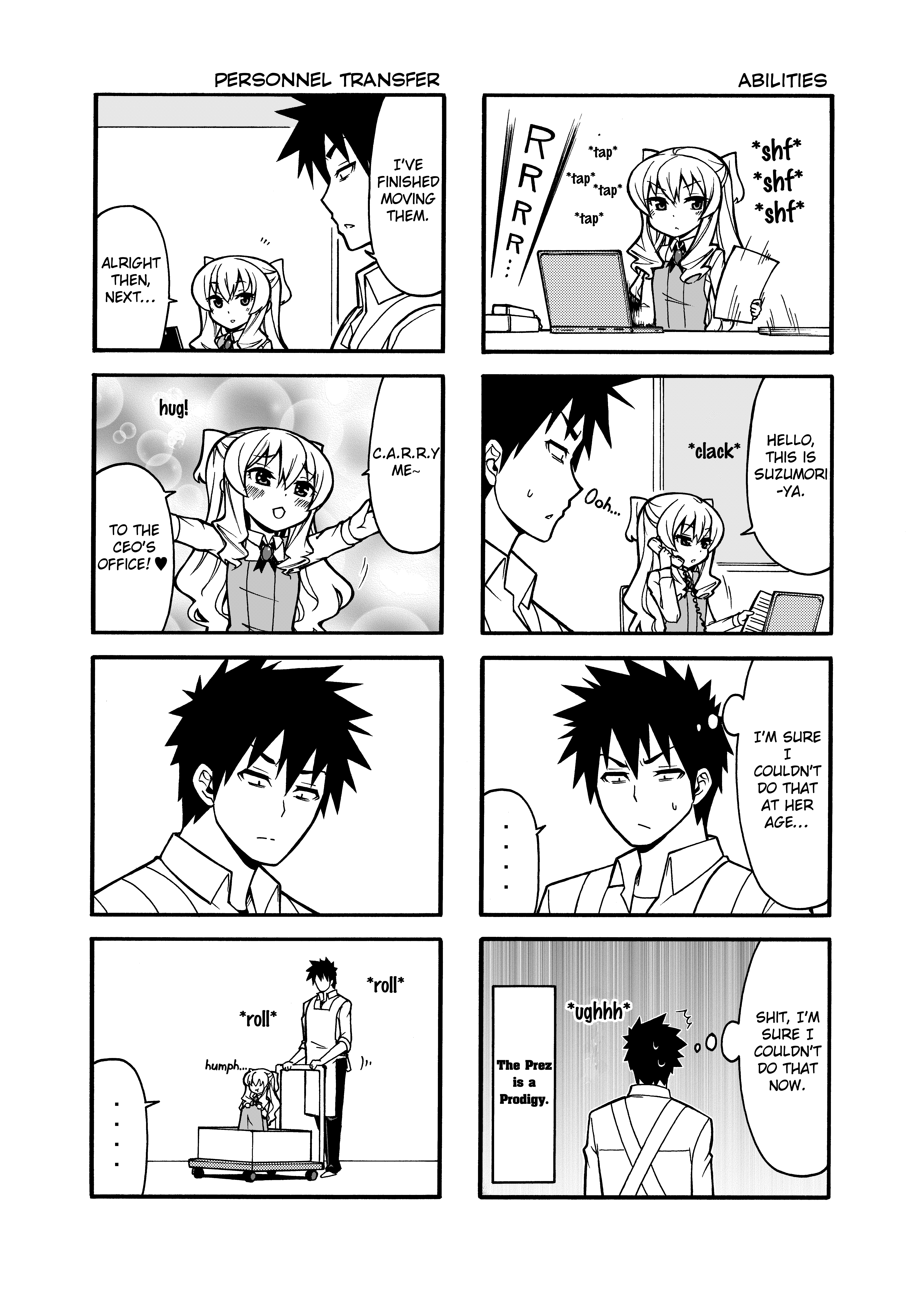 Little President 第3页