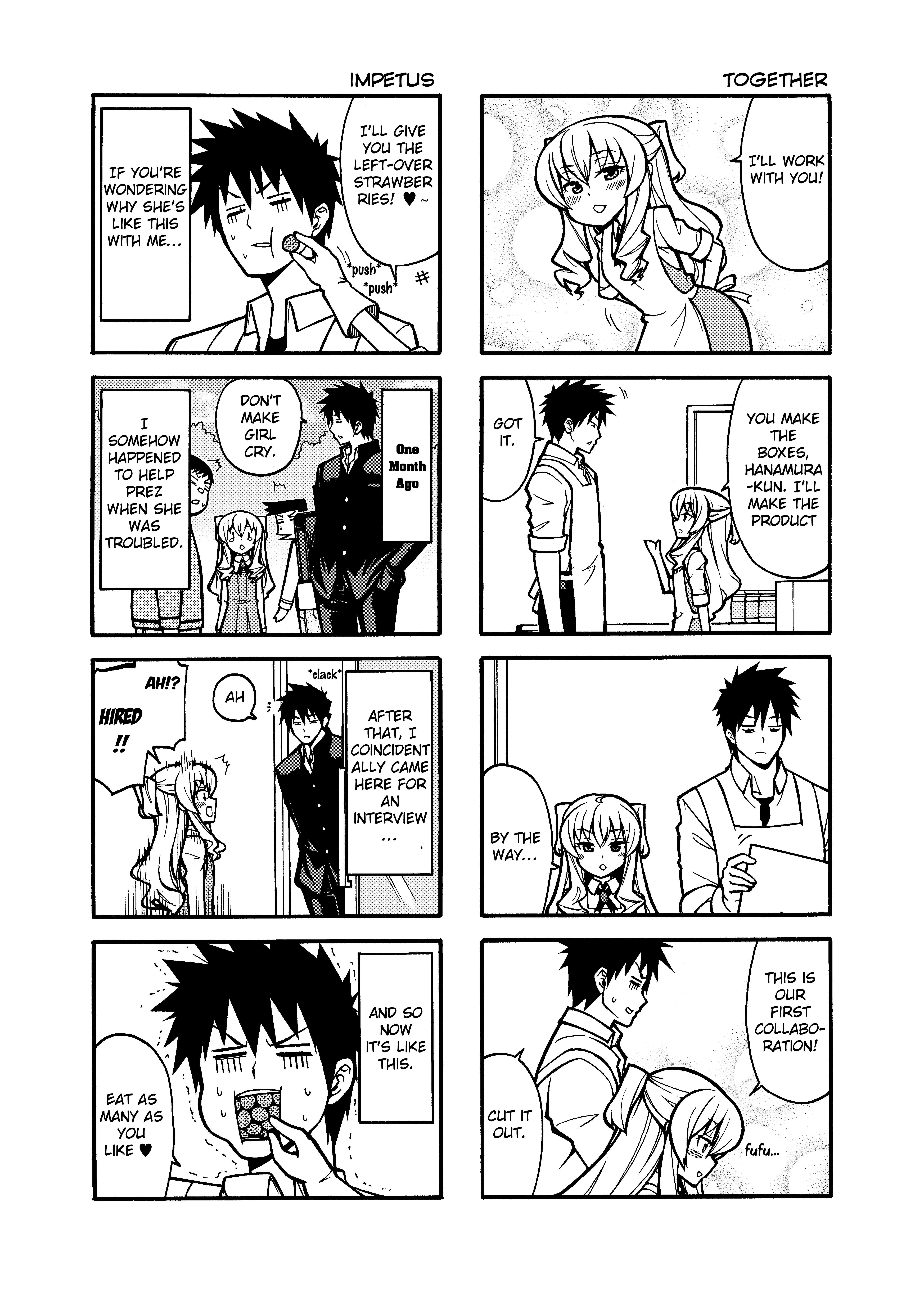 Little President 第4页
