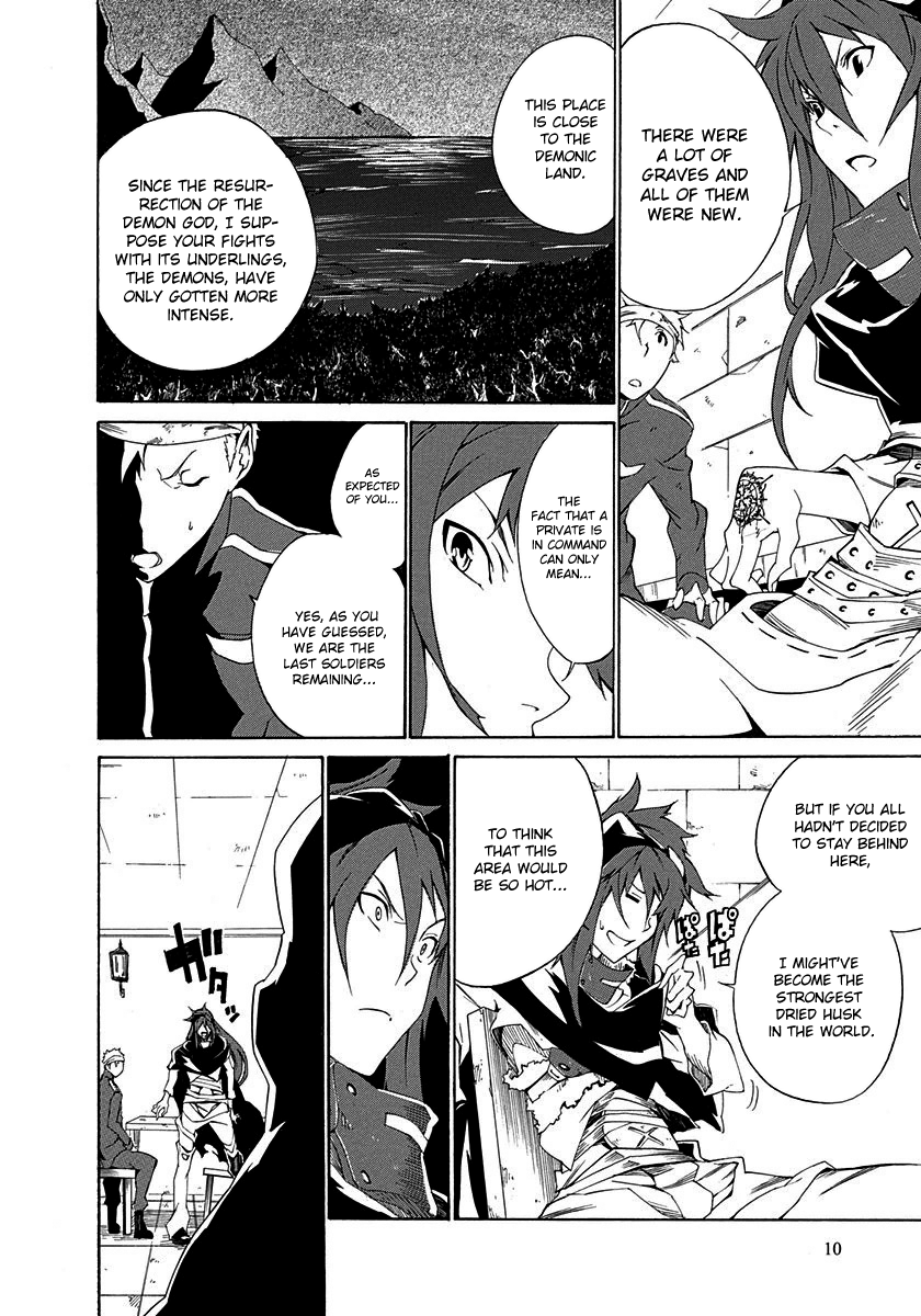 Rokka no Yuusha Vol. 1 Ch. 1 第12页