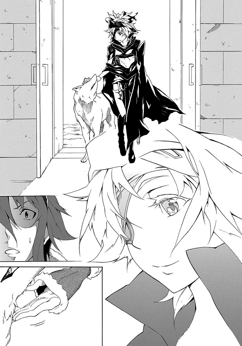 Rokka no Yuusha Vol. 1 Ch. 1 第13页