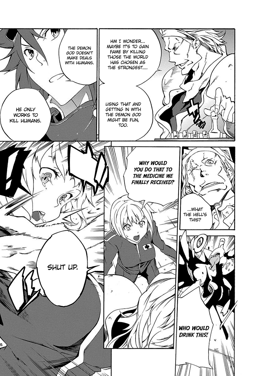 Rokka no Yuusha Vol. 1 Ch. 1 第19页