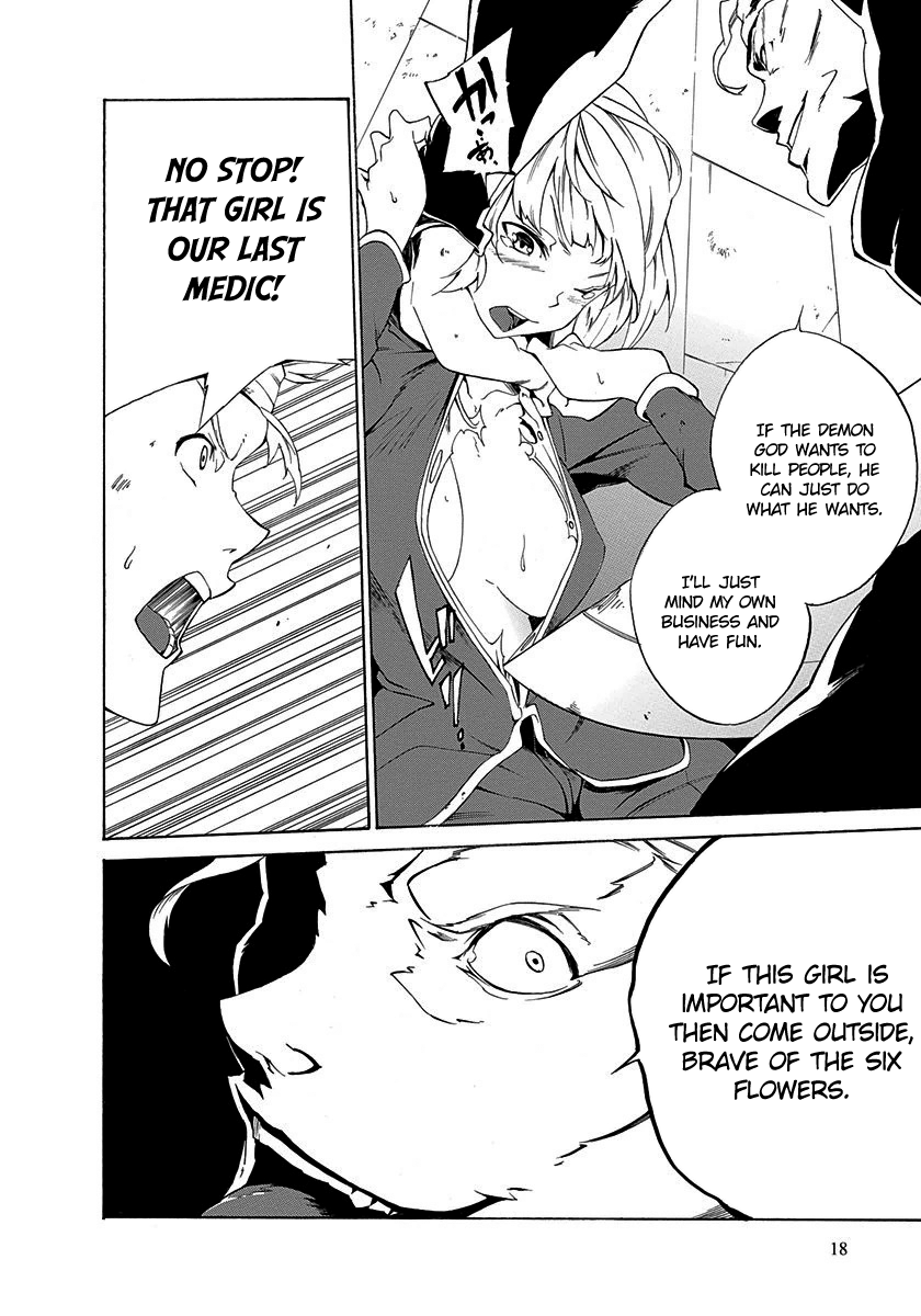 Rokka no Yuusha Vol. 1 Ch. 1 第20页