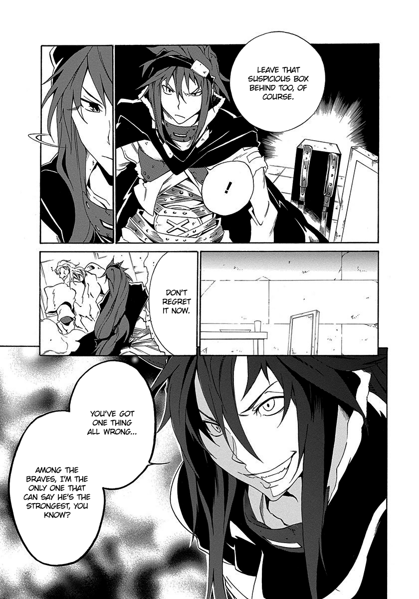 Rokka no Yuusha Vol. 1 Ch. 1 第21页