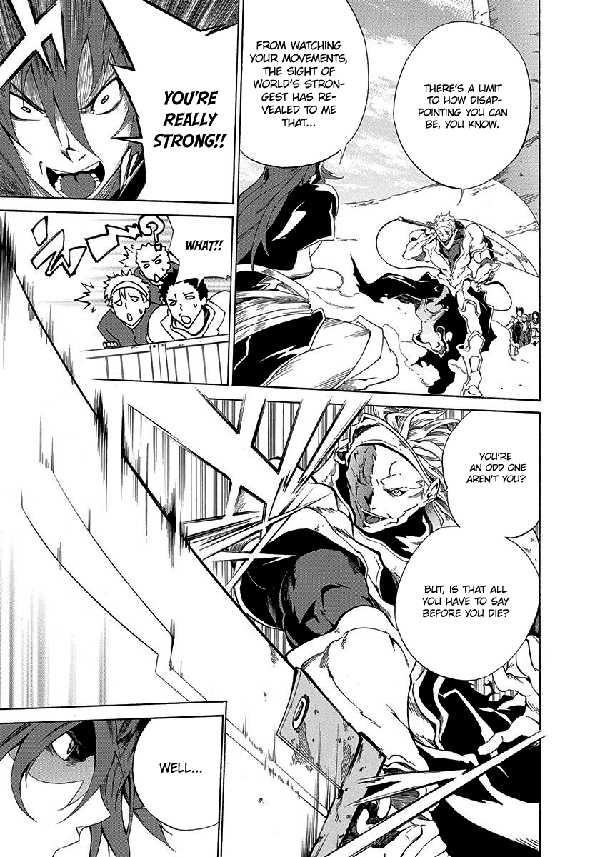 Rokka no Yuusha Vol. 1 Ch. 1 第23页