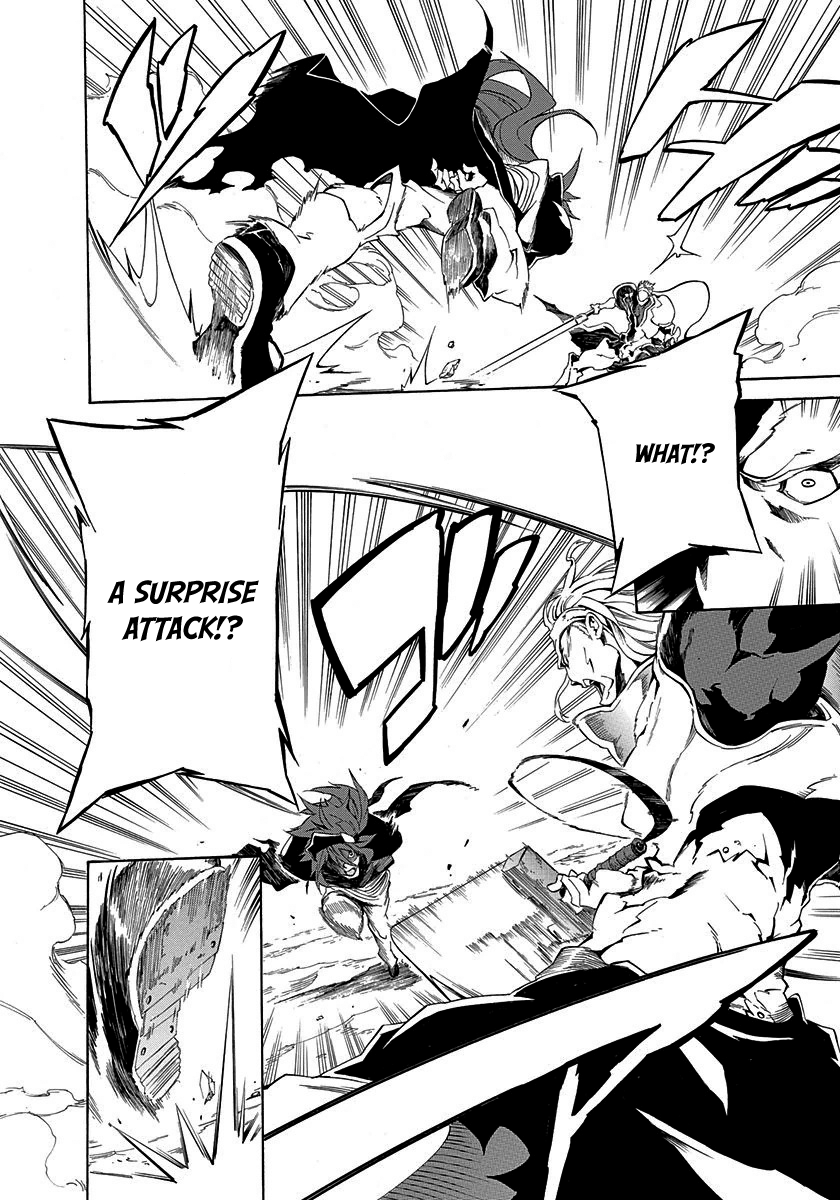Rokka no Yuusha Vol. 1 Ch. 1 第24页