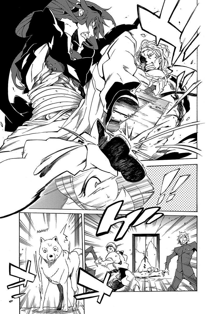 Rokka no Yuusha Vol. 1 Ch. 1 第25页