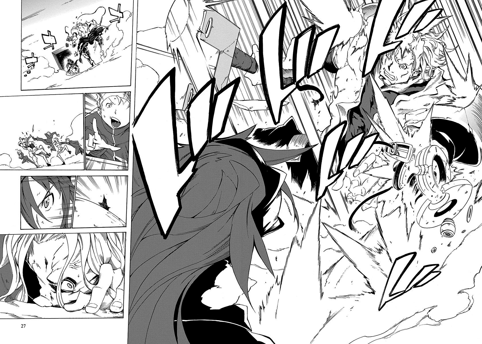 Rokka no Yuusha Vol. 1 Ch. 1 第28页