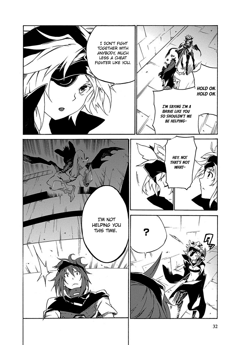 Rokka no Yuusha Vol. 1 Ch. 1 第32页