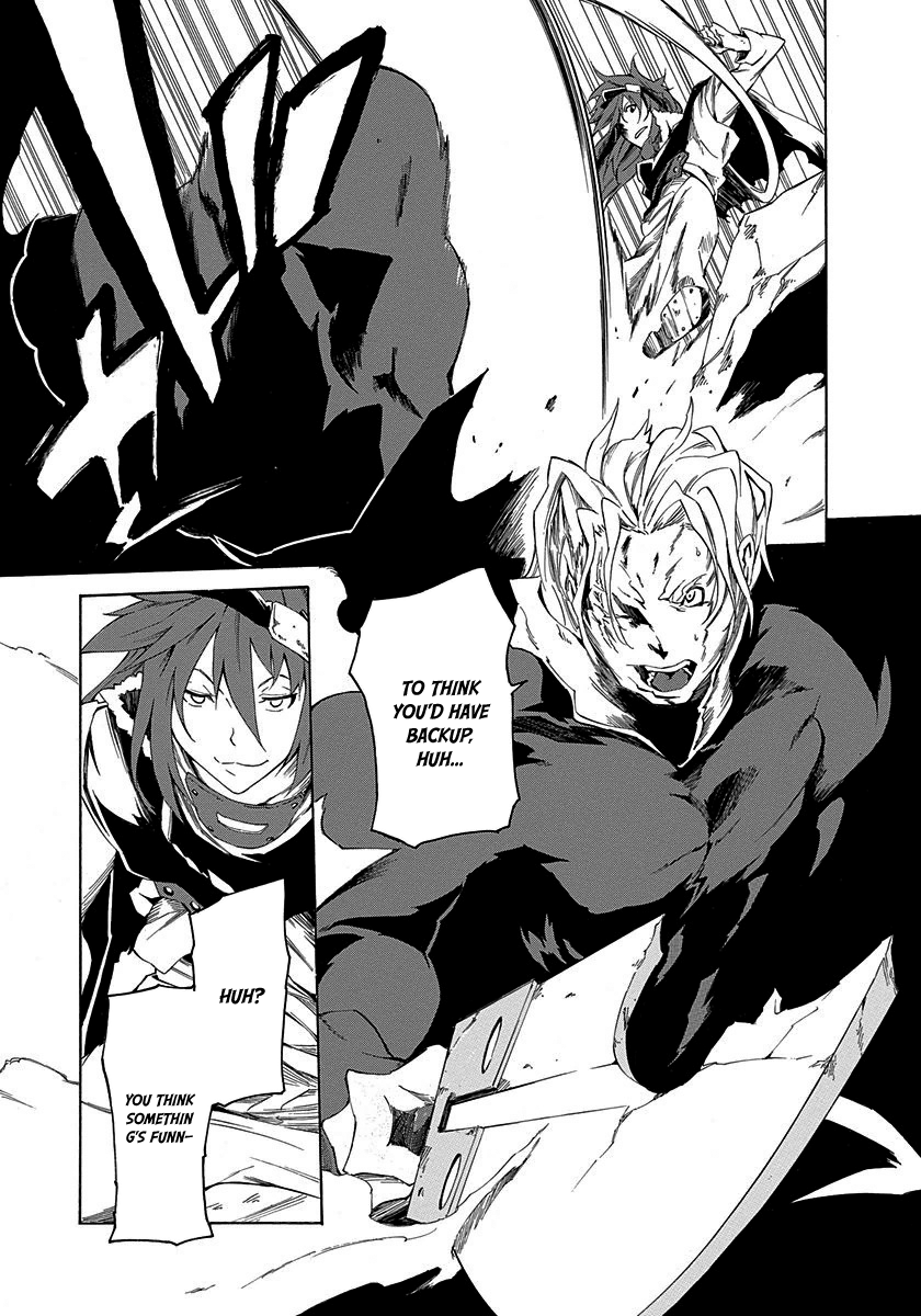 Rokka no Yuusha Vol. 1 Ch. 1 第33页