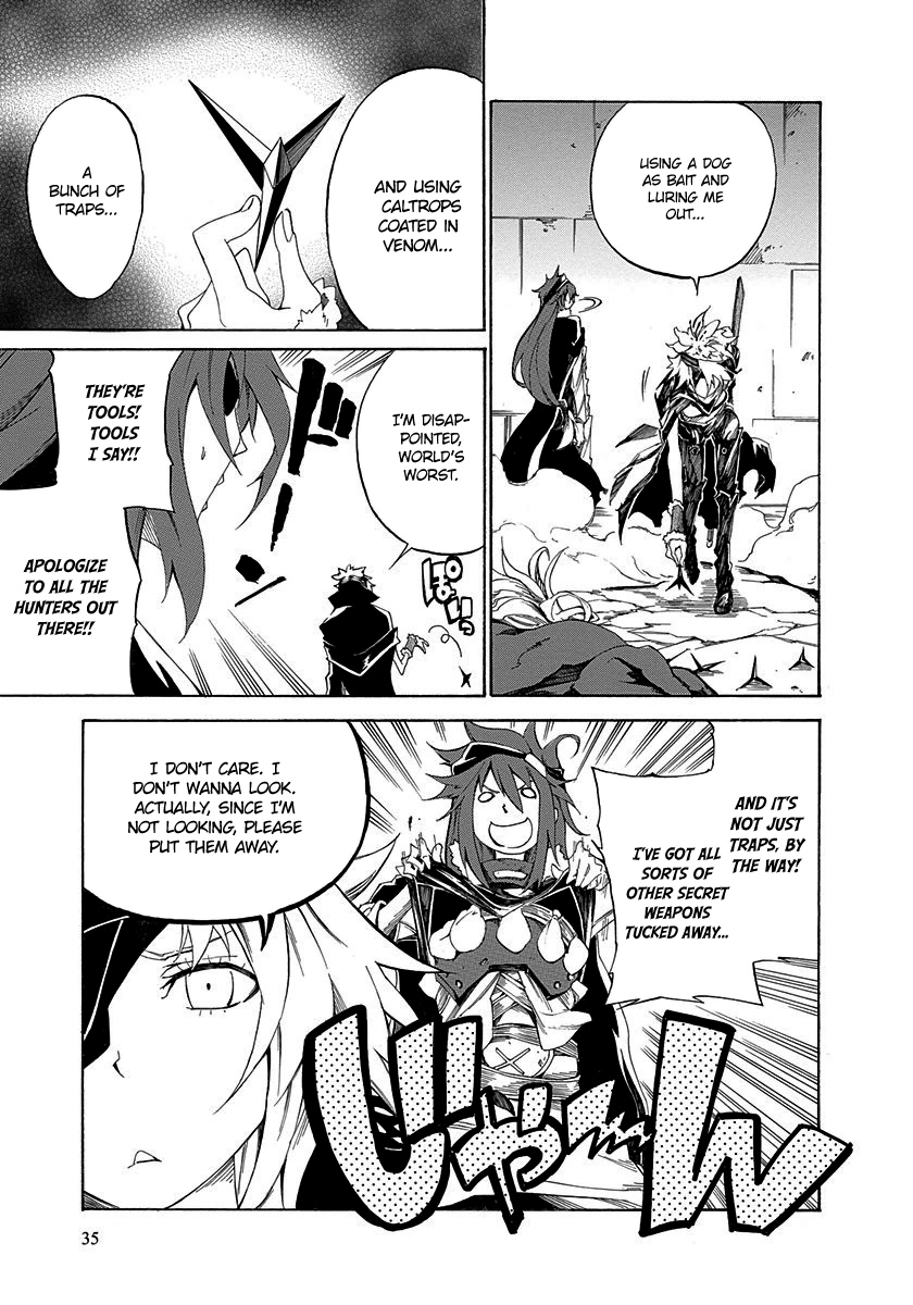 Rokka no Yuusha Vol. 1 Ch. 1 第35页