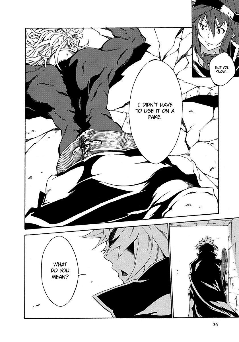Rokka no Yuusha Vol. 1 Ch. 1 第36页