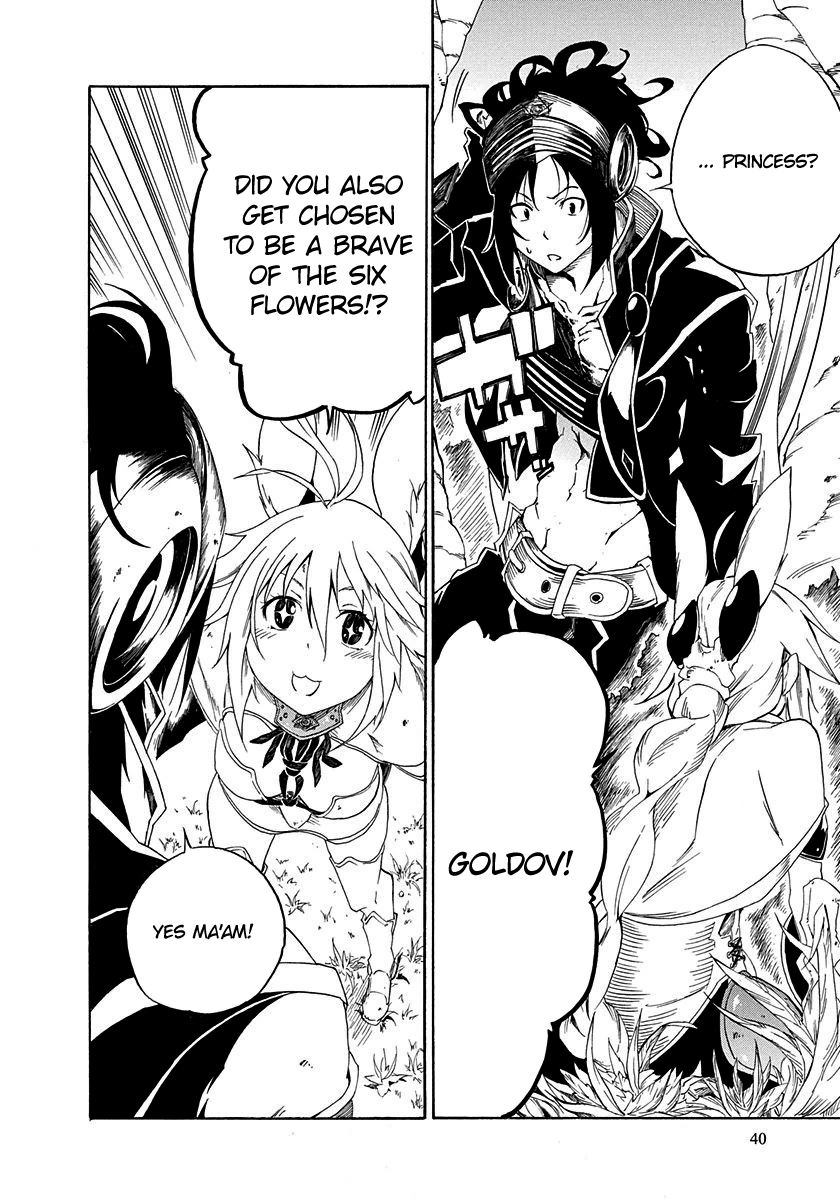 Rokka no Yuusha Vol. 1 Ch. 1 第40页