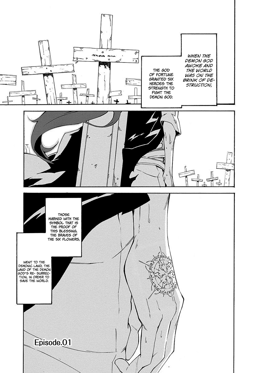 Rokka no Yuusha 第6页