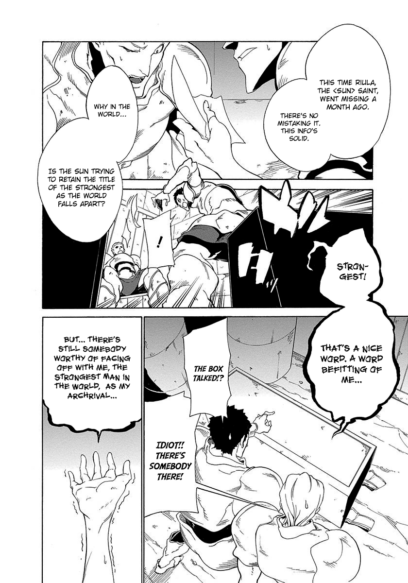 Rokka no Yuusha 第8页
