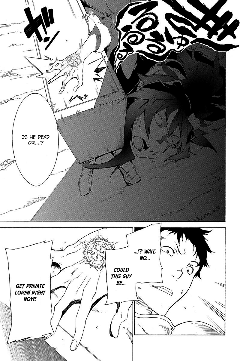 Rokka no Yuusha Vol. 1 Ch. 1 第9页