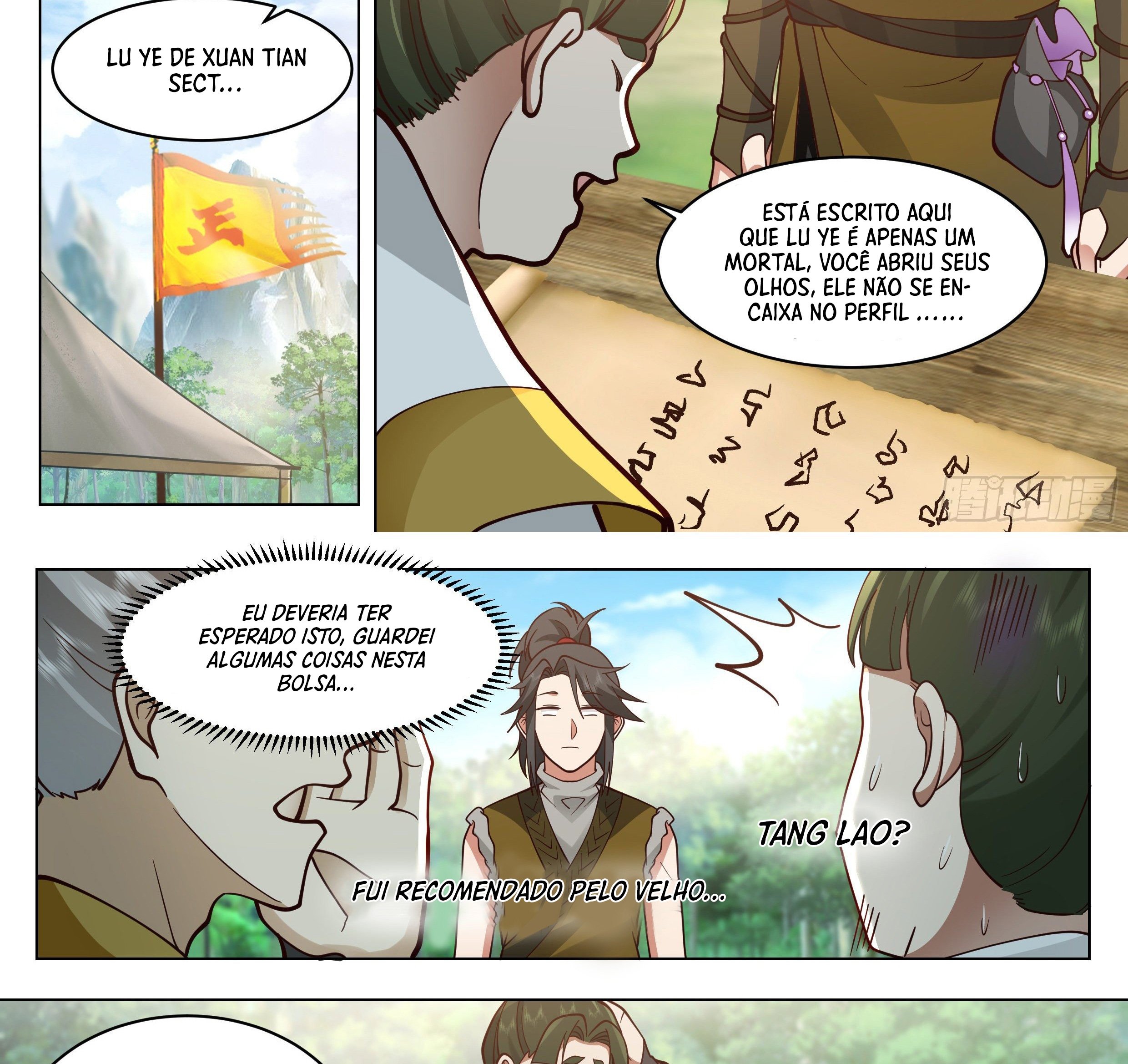 Ren Dao Da Sheng Ch. 4 第15页