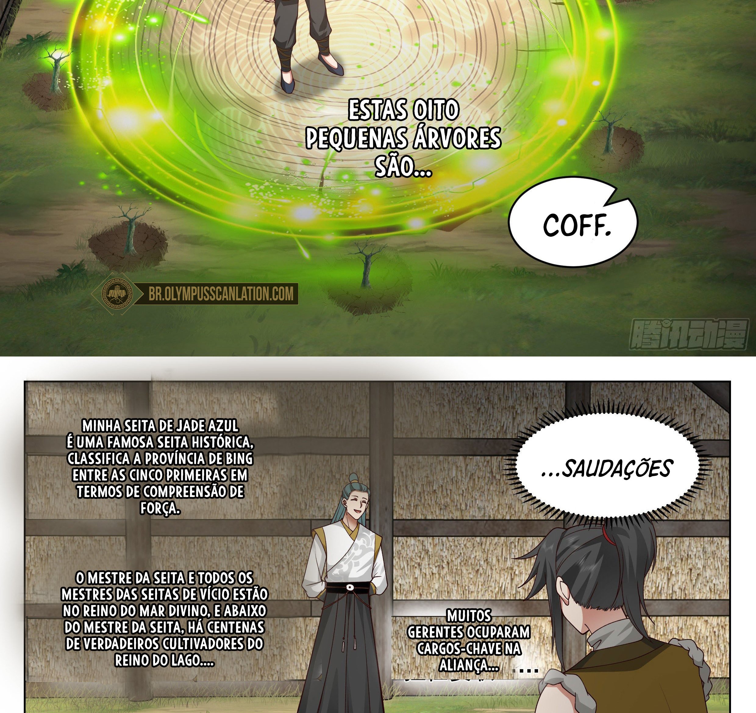 Ren Dao Da Sheng Ch. 4 第24页