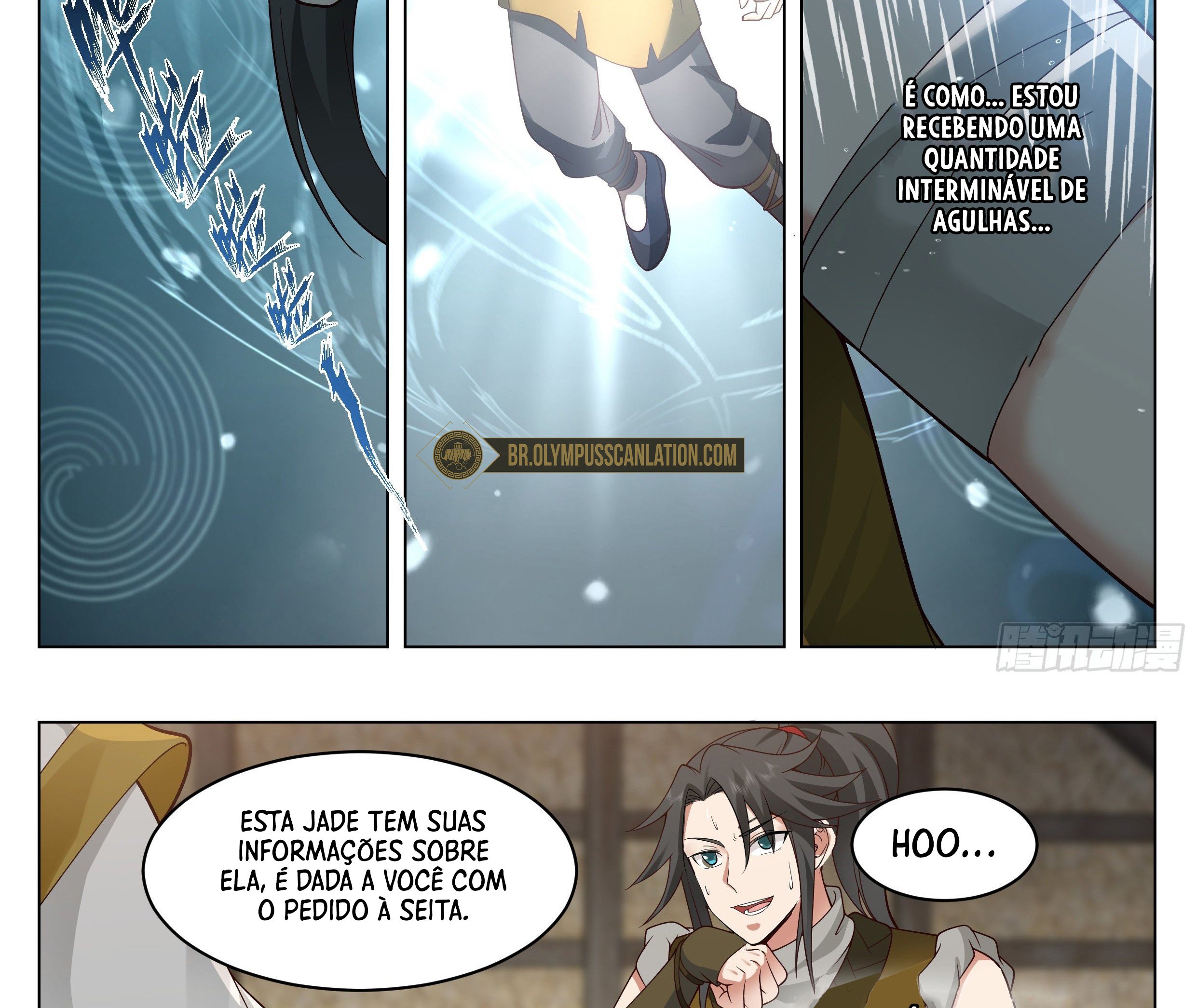 Ren Dao Da Sheng Ch. 4 第27页