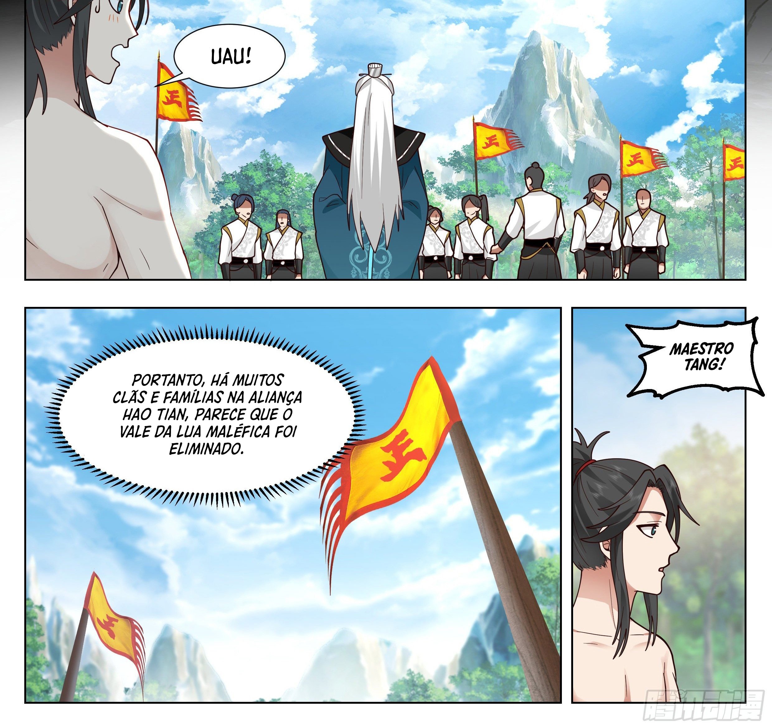 Ren Dao Da Sheng Ch. 4 第10页