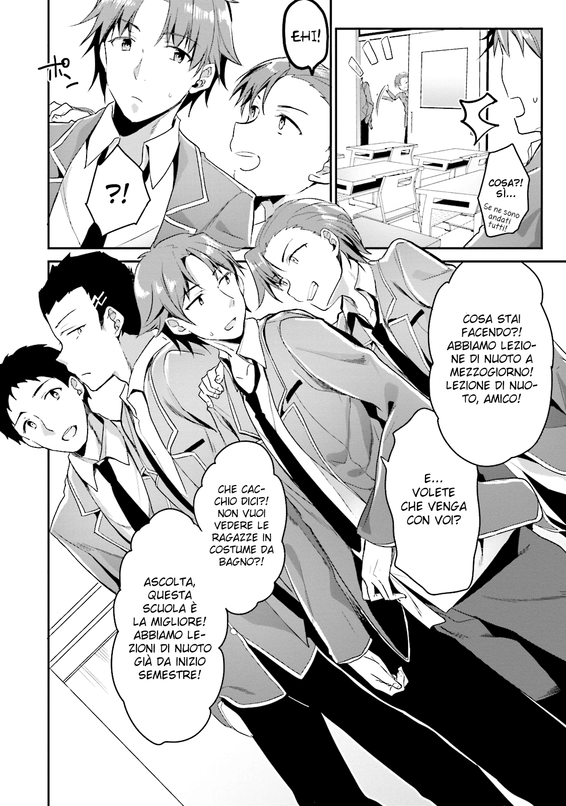 Classroom of the Elite Vol. 1 Ch. 3 第20页
