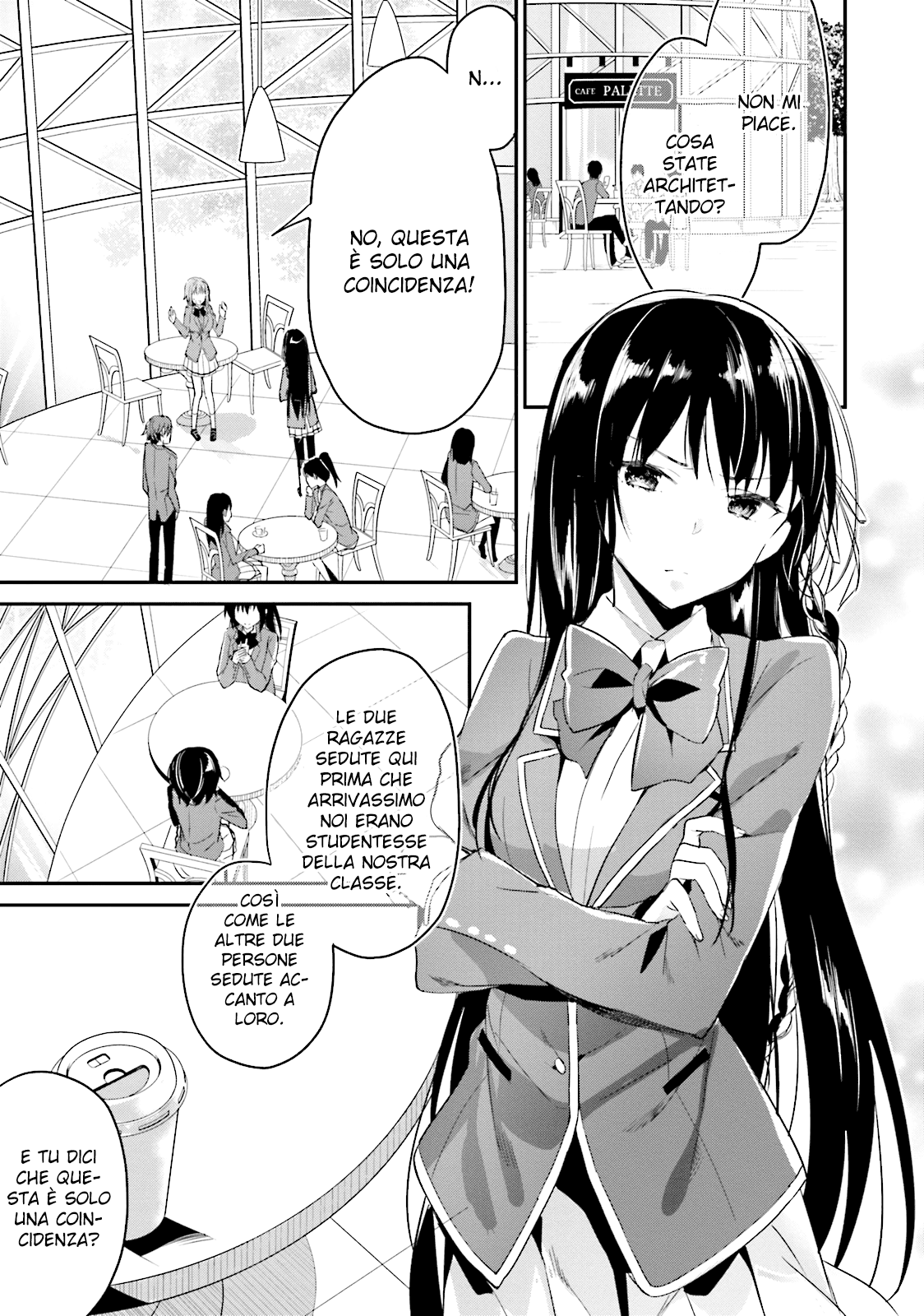 Classroom of the Elite Vol. 1 Ch. 3 第3页