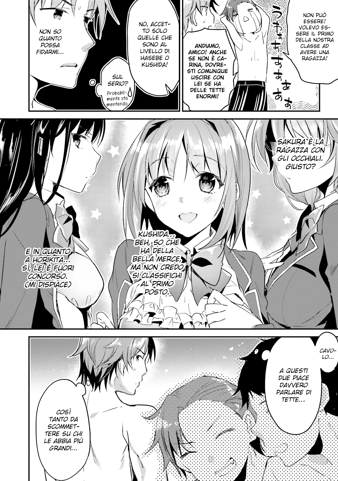 Classroom of the Elite Vol. 1 Ch. 3 第24页