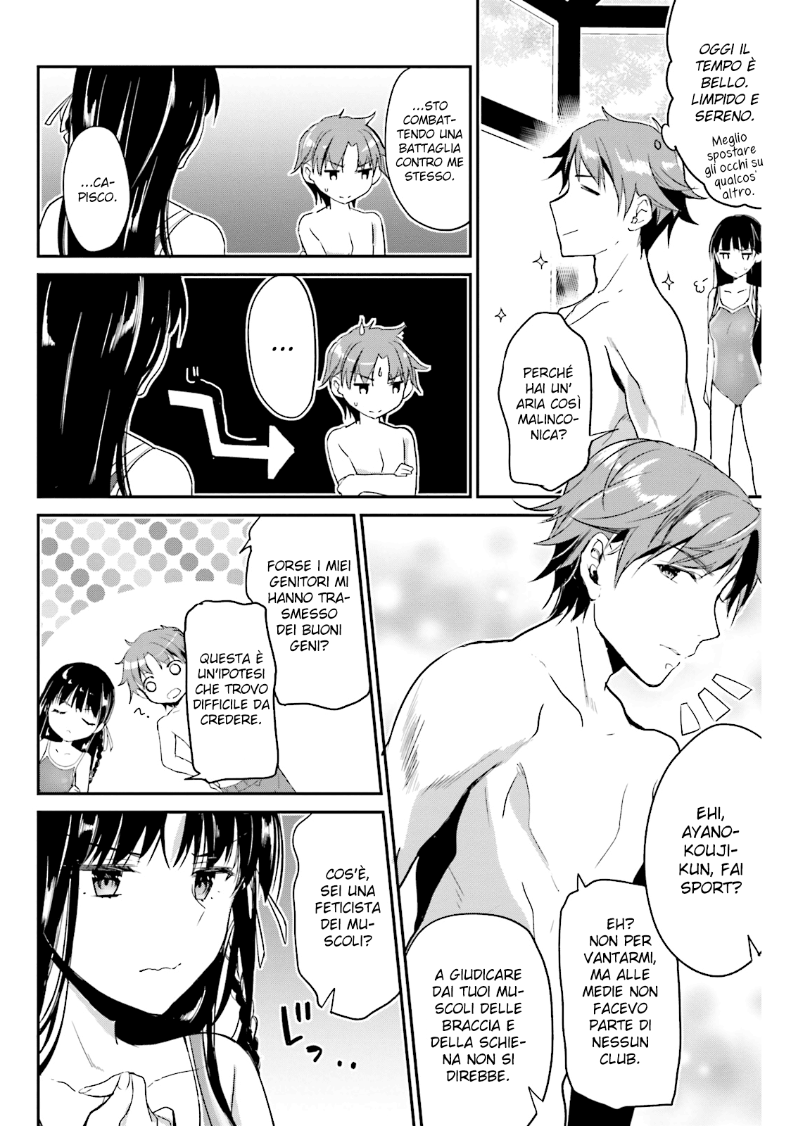 Classroom of the Elite Vol. 1 Ch. 3 第28页