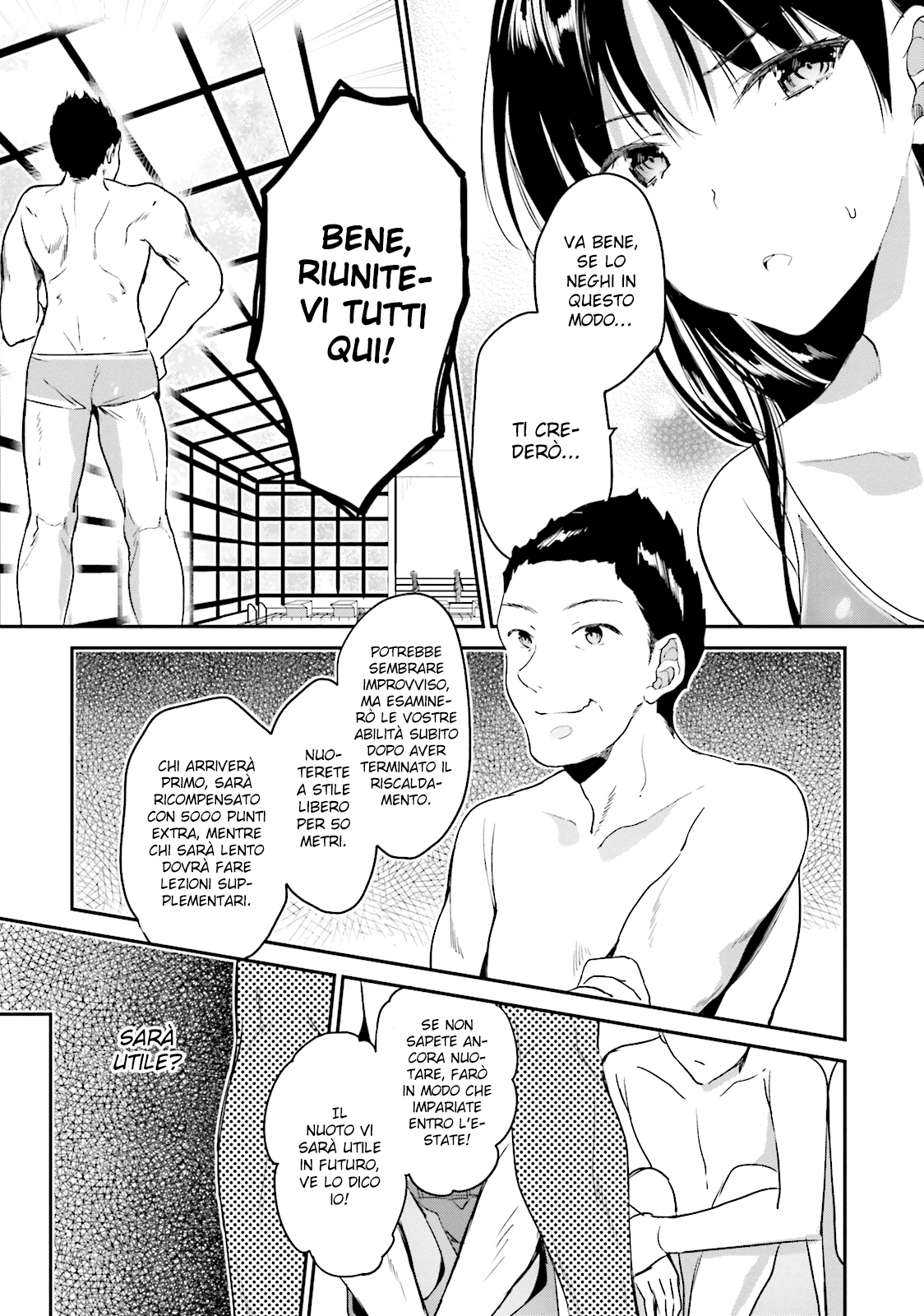 Classroom of the Elite Vol. 1 Ch. 3 第29页