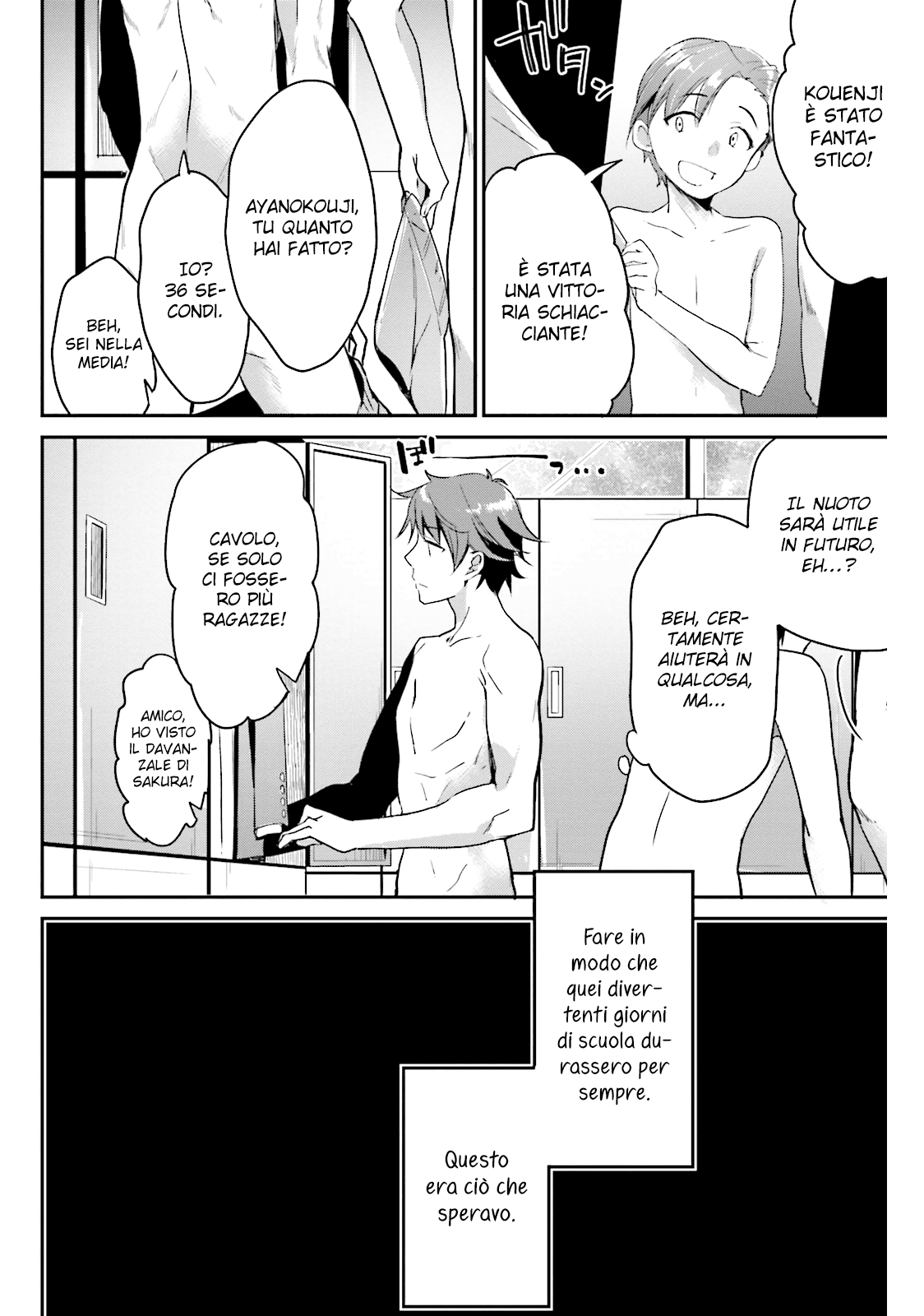 Classroom of the Elite Vol. 1 Ch. 3 第30页