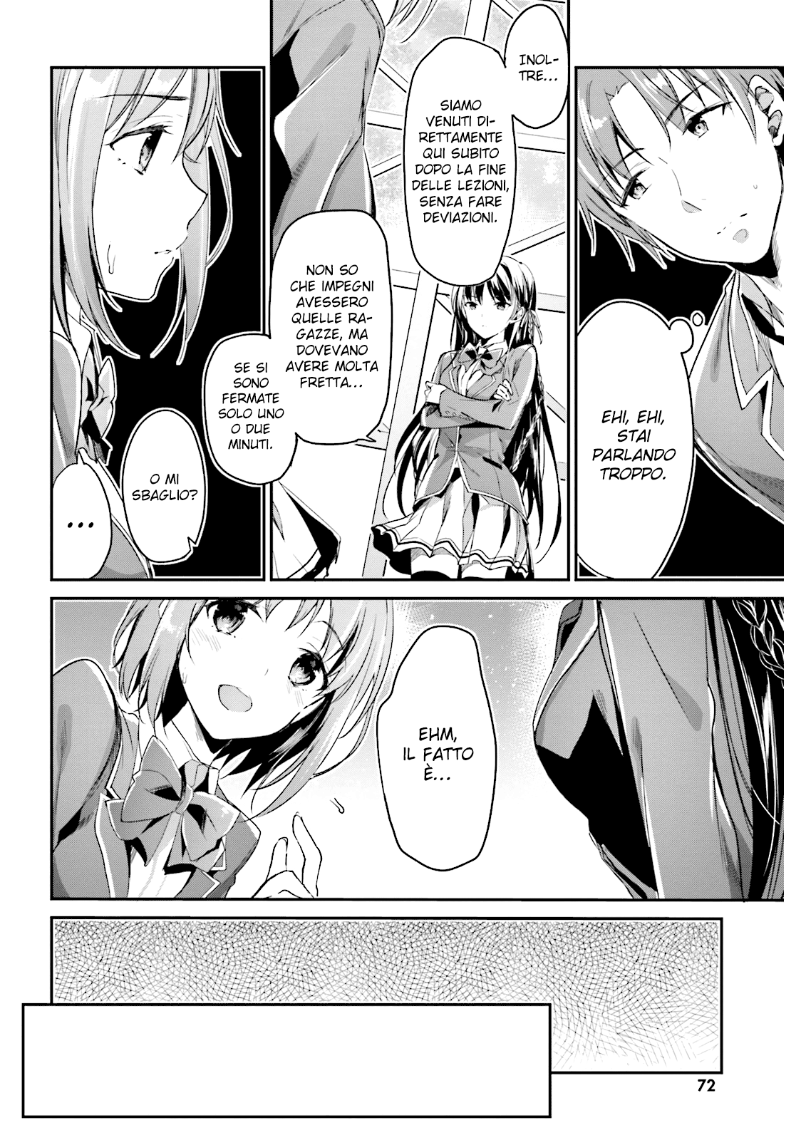 Classroom of the Elite Vol. 1 Ch. 3 第4页