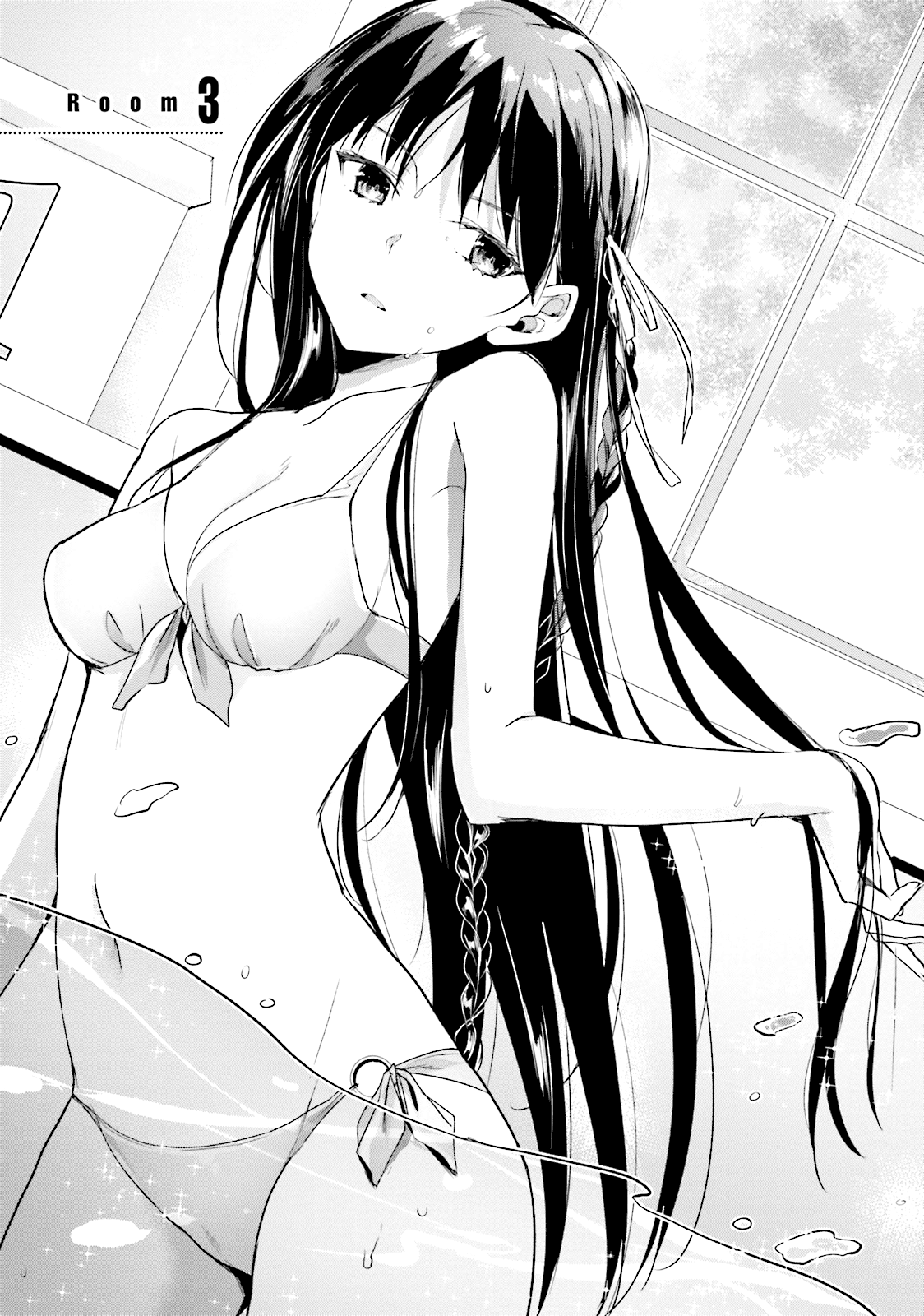 Classroom of the Elite Vol. 1 Ch. 3 第5页