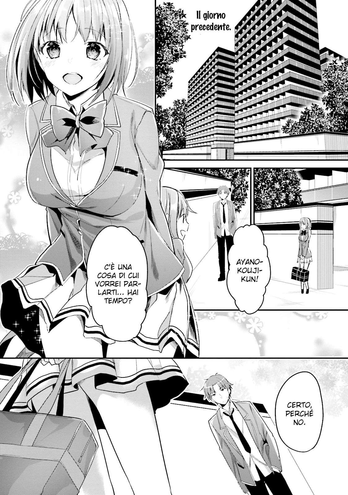 Classroom of the Elite Vol. 1 Ch. 3 第6页