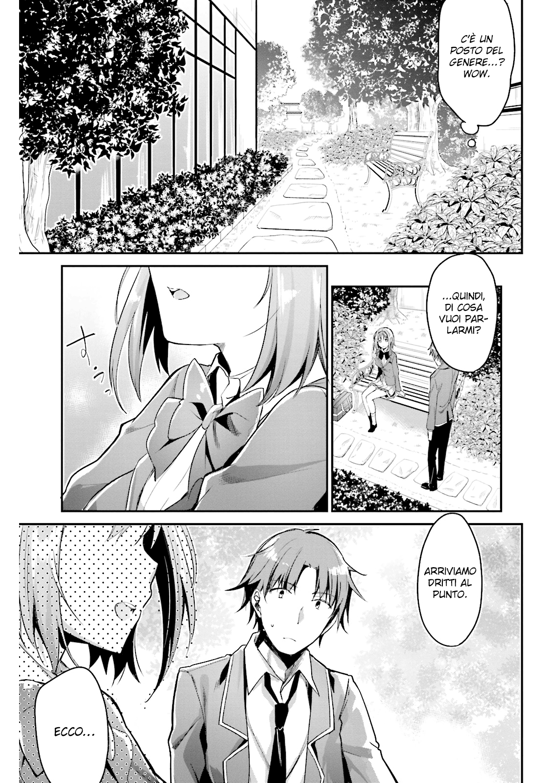 Classroom of the Elite Vol. 1 Ch. 3 第7页