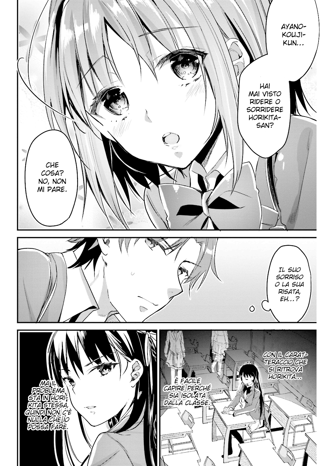 Classroom of the Elite Vol. 1 Ch. 3 第8页
