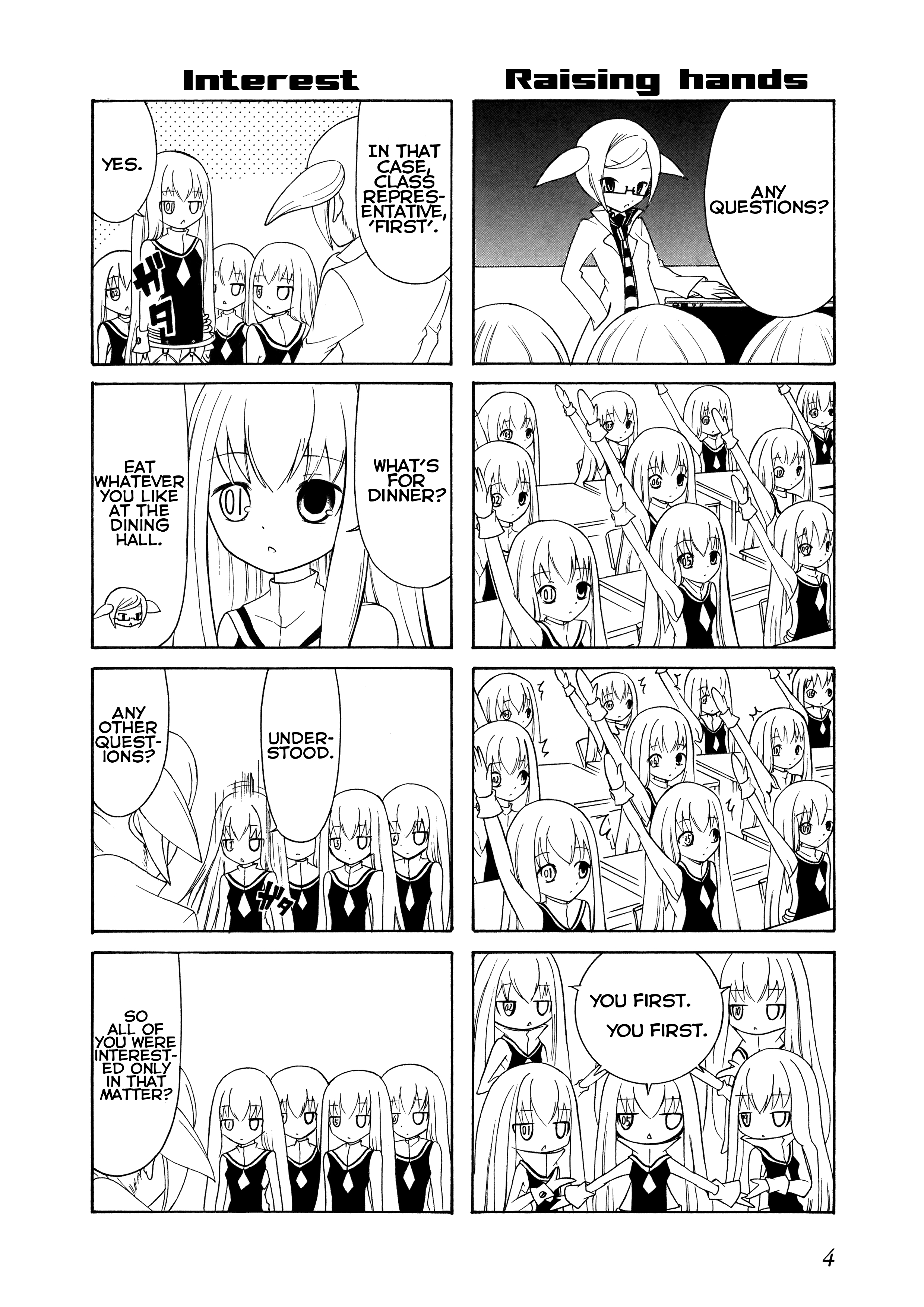 Number Girl 第5页
