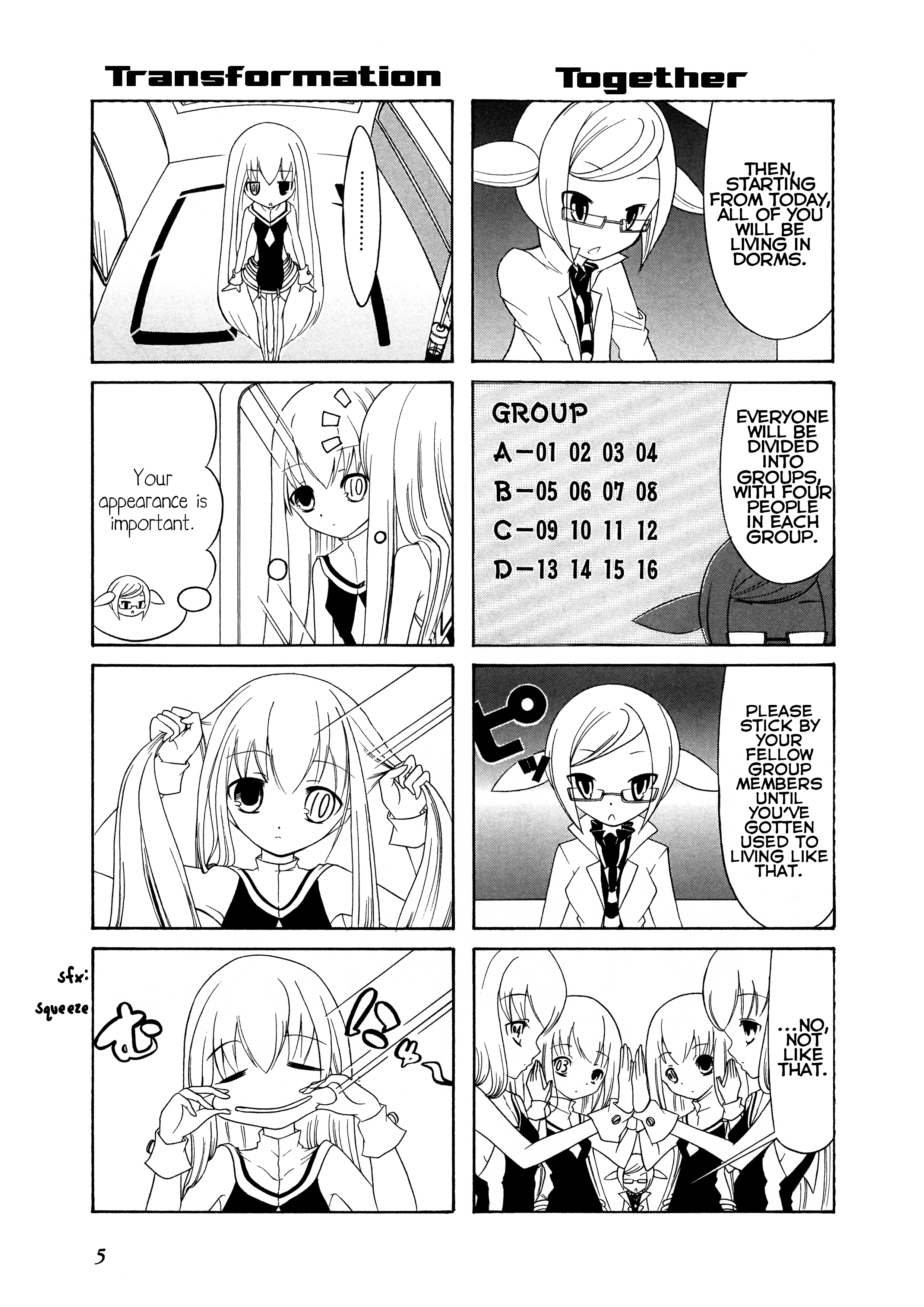 Number Girl 第6页