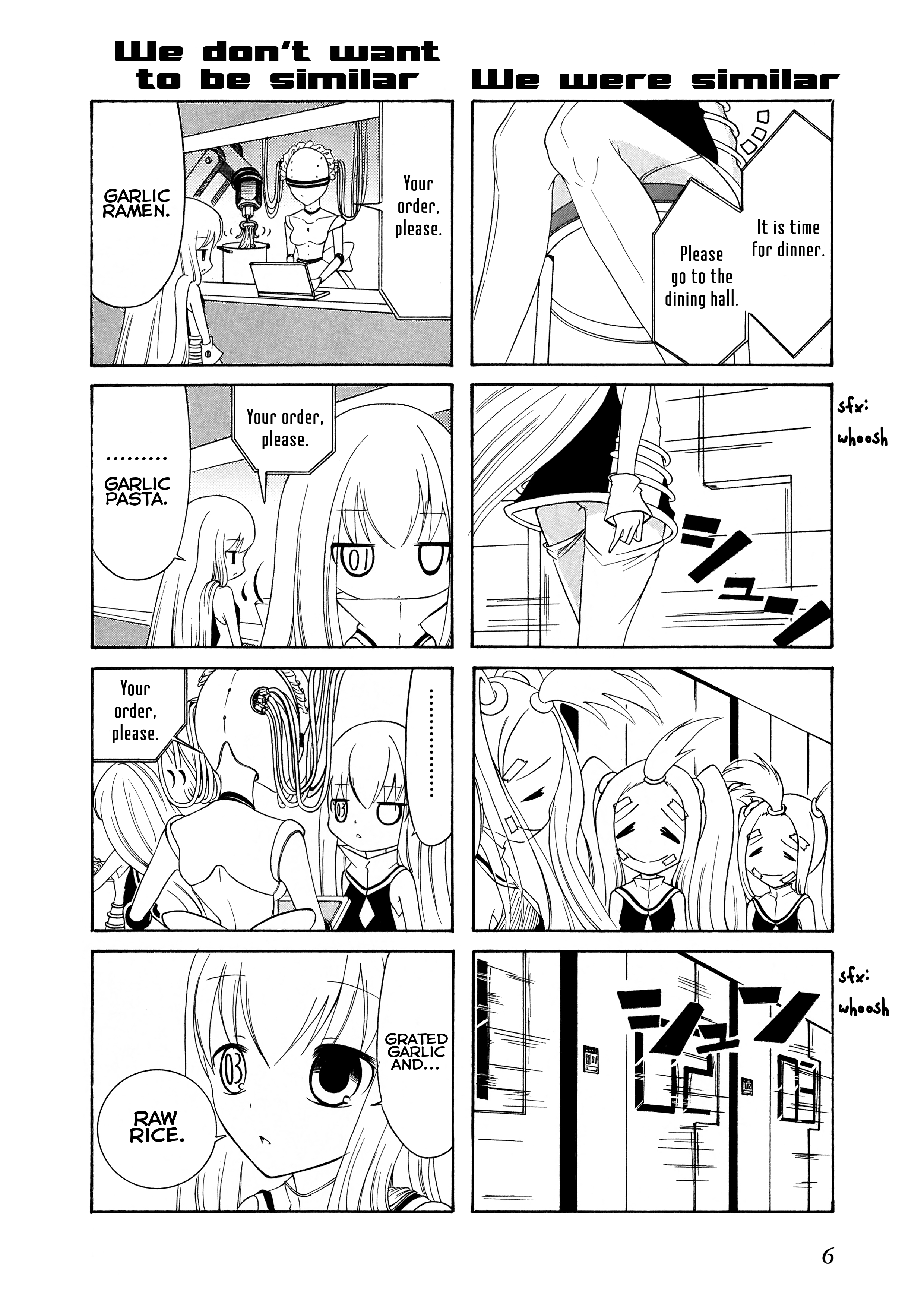 Number Girl 第7页