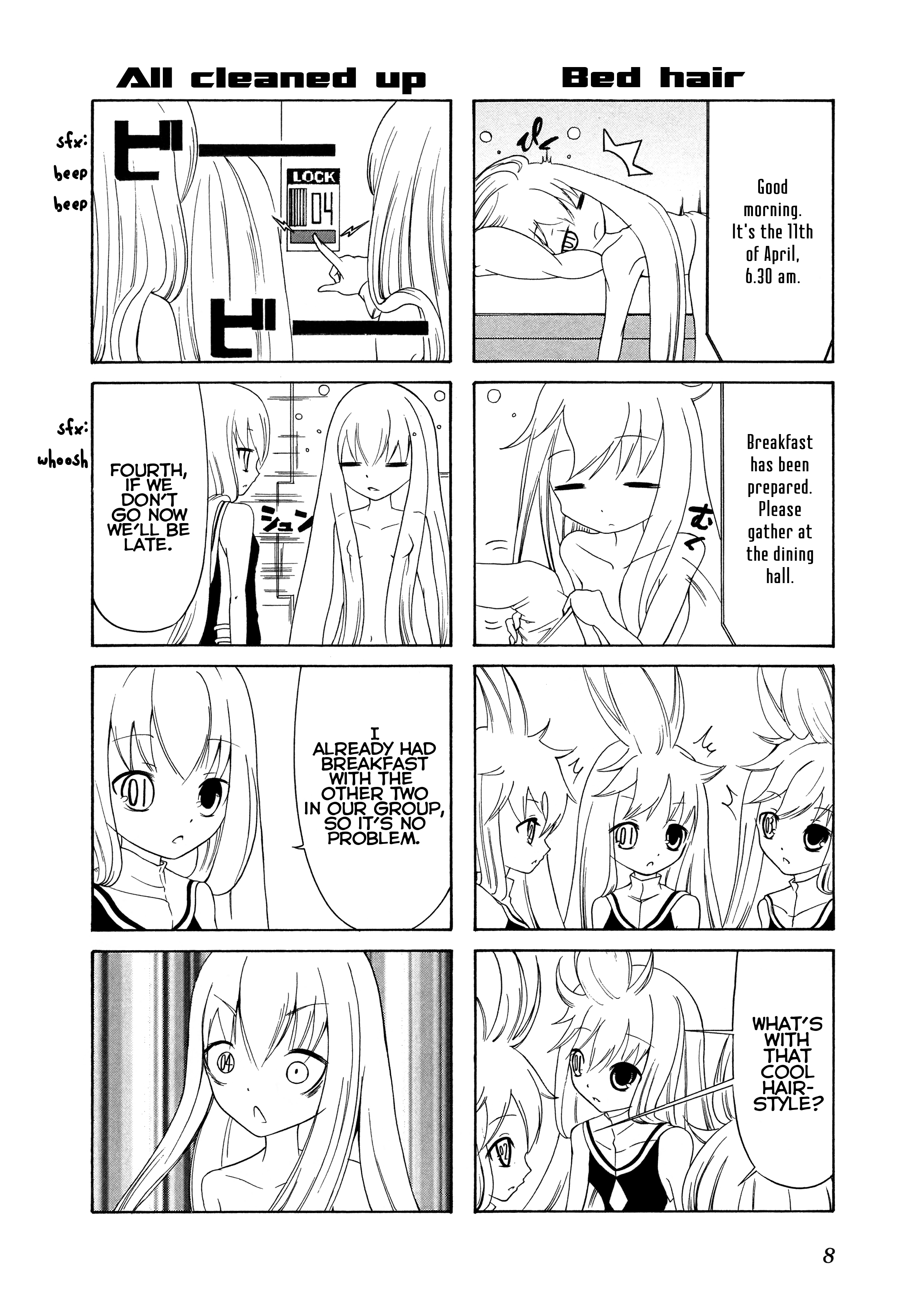 Number Girl Vol. 1 Ch. 1 第9页