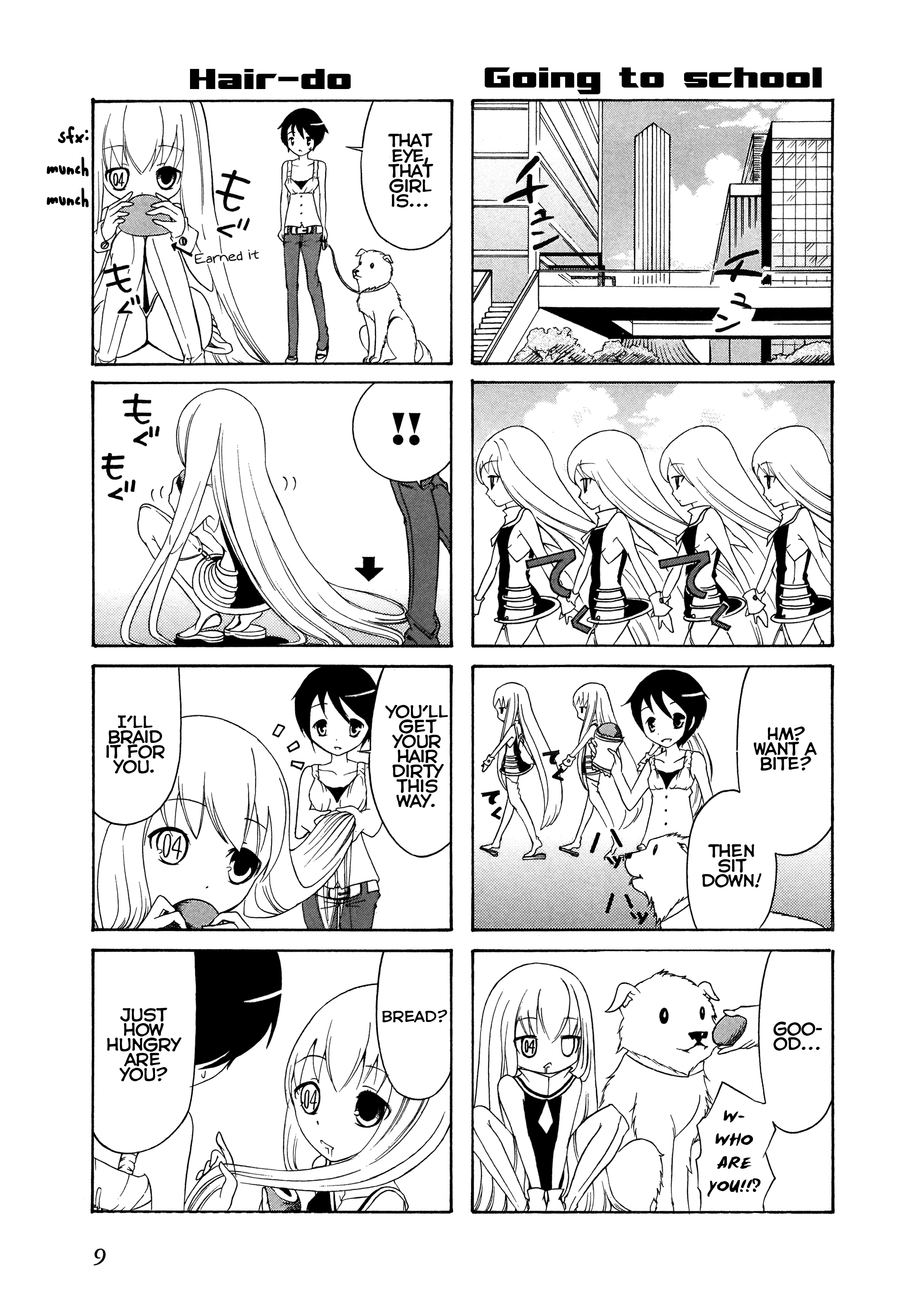 Number Girl Vol. 1 Ch. 1 第10页