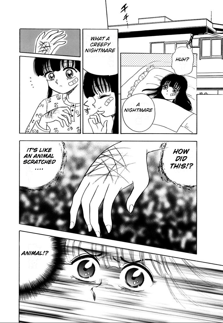 Miu's Short Scary Stories Kokkuri 第20页
