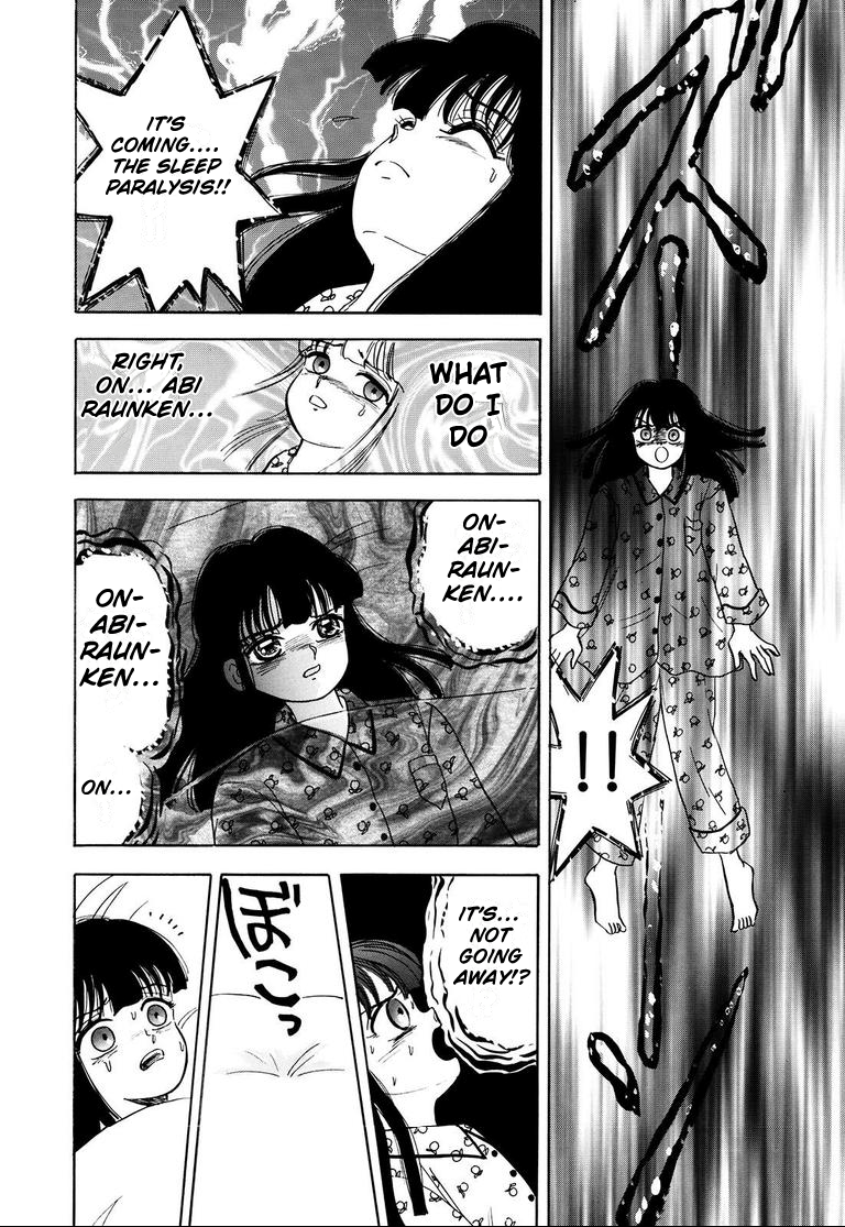 Miu's Short Scary Stories Kokkuri 第24页