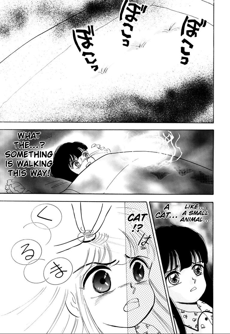 Miu's Short Scary Stories Kokkuri 第25页