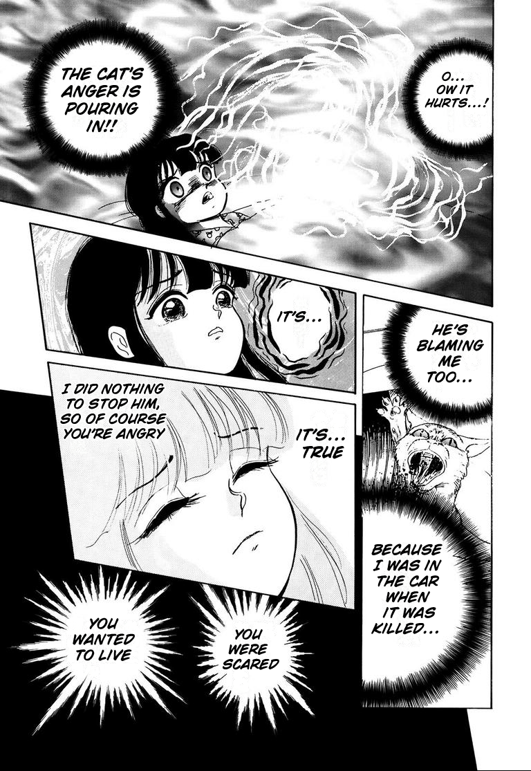Miu's Short Scary Stories Kokkuri 第27页