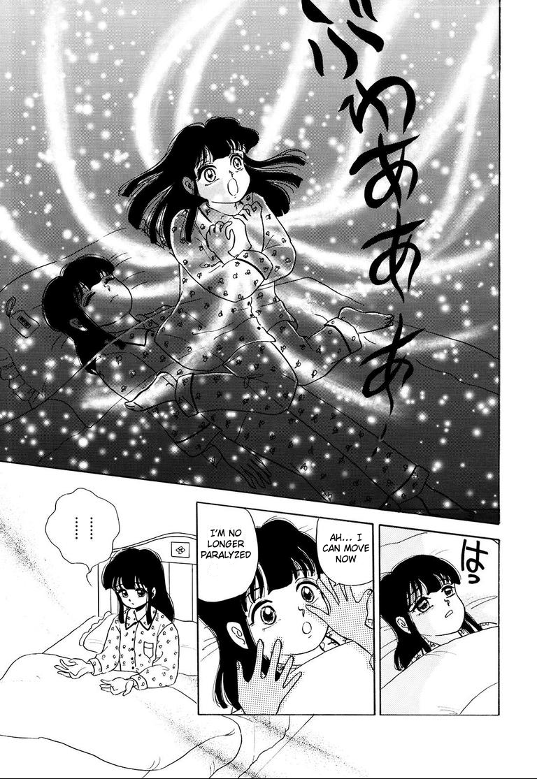 Miu's Short Scary Stories Kokkuri 第29页