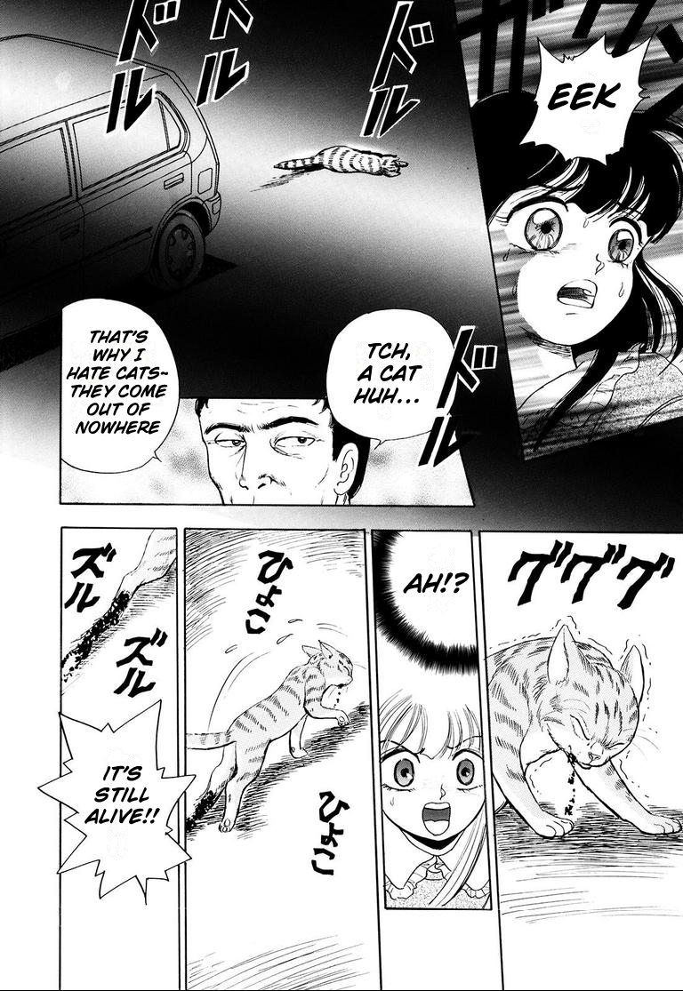 Miu's Short Scary Stories Kokkuri 第4页