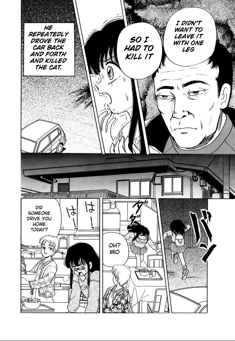Miu's Short Scary Stories Kokkuri 第6页