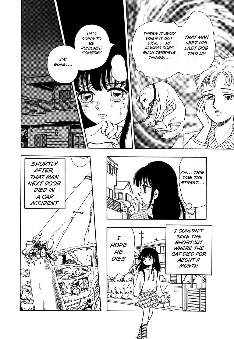 Miu's Short Scary Stories Kokkuri 第8页