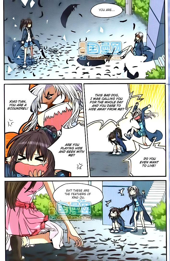 San Yan Xiao Tian Lu Ch. 5 第2页