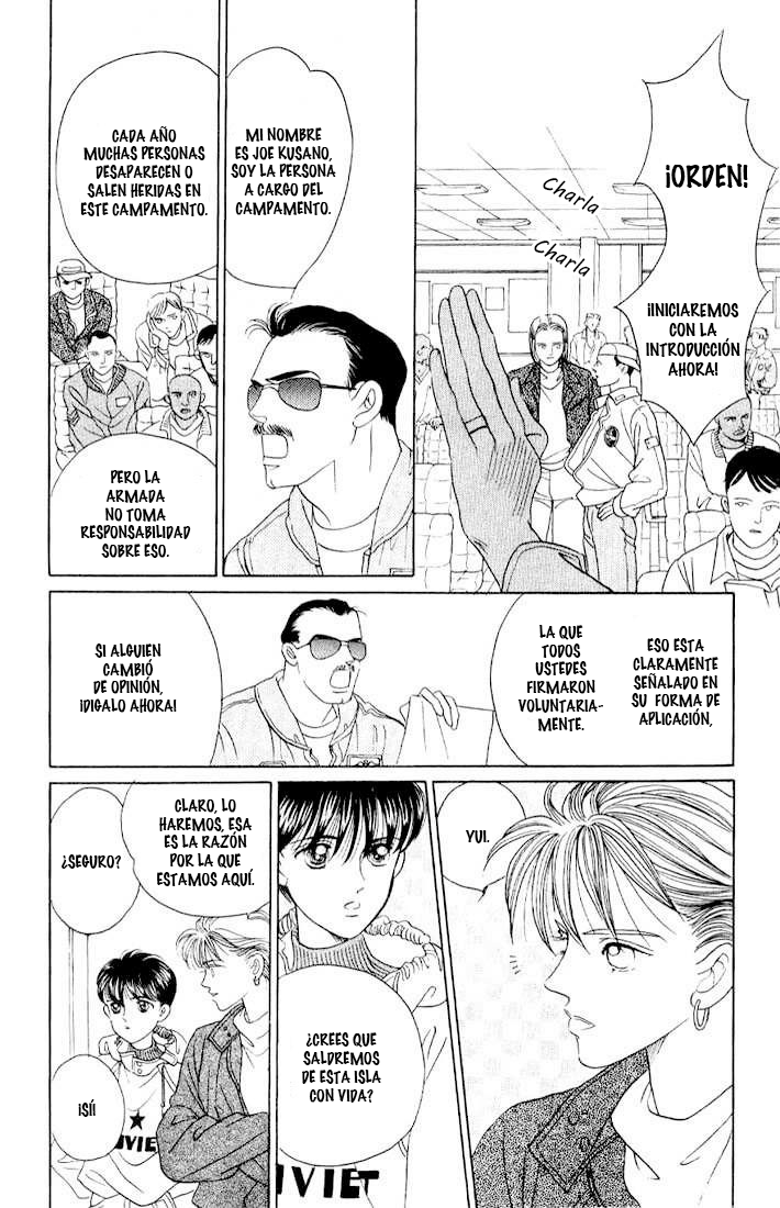 Kaguya Hime Vol. 2 Ch. 6 第11页