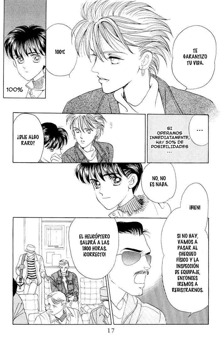 Kaguya Hime Vol. 2 Ch. 6 第12页